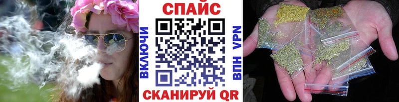 Купить где  Ува  БУТИРАТ BDO 33% 