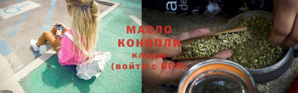 ешки Елизово