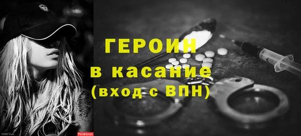 ешки Елизово