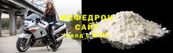 ешки Елизово