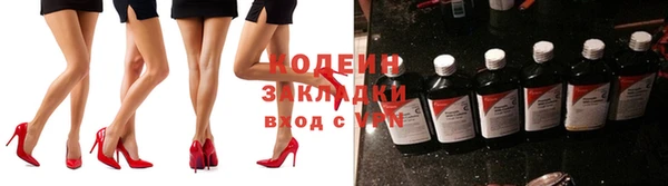 ешки Елизово