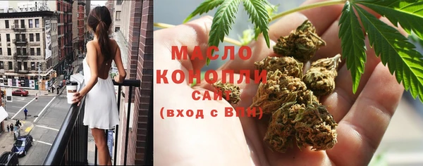 ешки Елизово