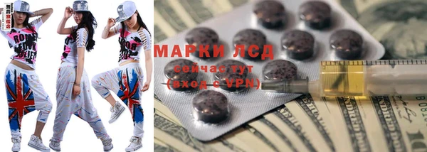 ешки Елизово