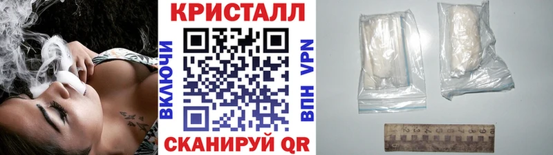 Купить закладки  Ува  МЕТАМФЕТАМИН винт 
