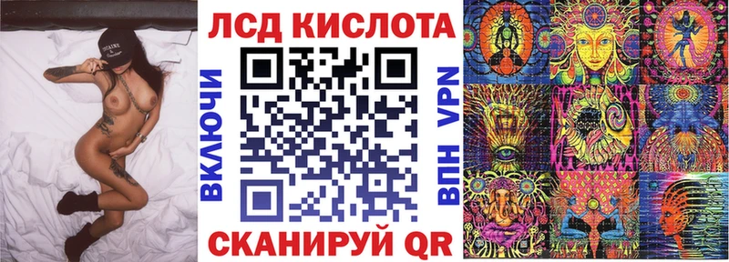 Купить Ува Марки 25I-NBOMe 1500мкг