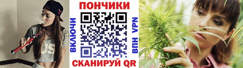 Конопля LSD WEED  Купить где  Ува 